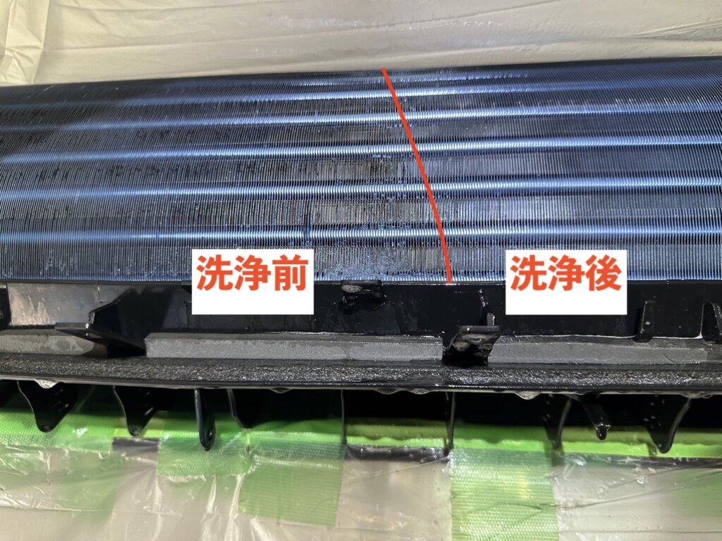 エアコン $_57.JPG?set_id=880000500F